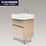 科勒浴室柜 洗脸洗手盆家具组合落地式小户型挂墙式卫浴柜K-75836