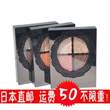 日本直邮 VISEE新蕾丝四色眼影 粉质细腻显色4色眼影盘 8色选