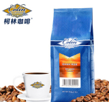 柯林精选黄金曼特宁咖啡豆 原装 进口454g超星巴克现磨黑咖啡粉