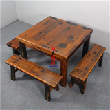 老船木餐桌 实木茶桌椅组合 简约茶台 现代家具 复古餐台椅长方形