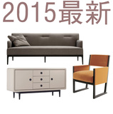 268s 现代新中式禅意实木家具/室内设计软装素材资料
