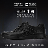 ECCO爱步男鞋2016春夏新款商务休闲磨砂皮鞋正品503514英国代购