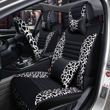 卡通女时尚冬季保暖汽车坐垫可爱豹纹全包四季通用座套马自达CX5