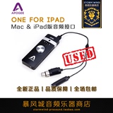 官方行货二手Apogee One for iPad音频接口3个月官方质保包邮