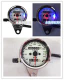 KEGE 摩托车复古改装小仪表/LED双色改装仪表/带指示灯双里程表