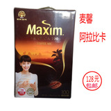 2015新款进口韩国原装麦馨正品MAXIM阿拉伯咖啡100条盒装特价