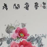 黄庭名家真迹收藏中国书字画作品小八尺办公室客厅手绘花鸟画1083