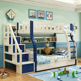 美式家具 儿童床女孩 地中海双层床 实木高低床男孩 上下床1.35米