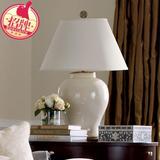 美式乡村创意陶瓷台灯欧式复古纯铜简约书房客厅卧室床头台灯