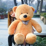 毛绒玩具泰迪熊大号抱抱熊玩偶公仔布娃娃大熊生日礼物送女友包邮