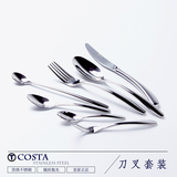 COSTA西餐具4-6件套装不锈钢牛排主餐刀叉大汤勺甜品咖啡勺水果叉