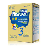 Newbaze/纽贝滋牛奶粉婴儿奶粉金装三段幼儿奶粉3段奶粉400g盒装