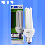 飞利浦PHILIPS 节能灯泡 3U标准型 三基色光源 E27大螺口 23w白