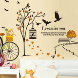 浪漫秋天风景树木小鸟墙贴 时尚客厅卧室床头玄关楼道墙壁装饰画
