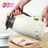 日本FaSoLa保温壶 家用不锈钢大容量 热水瓶户外水壶暖壶保温瓶