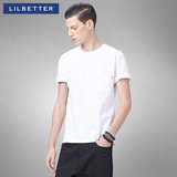 Lilbetter男士短袖T恤 夏季男装纯色圆领纯棉T恤打底衫男日系 潮