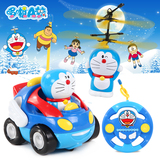 哆啦a梦遥控车玩具 儿童玩具车男孩电动遥控汽车模型宝宝遥控赛车