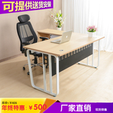 深圳办公家具现代老板桌时尚简约办公桌经理桌主管桌电脑桌特价