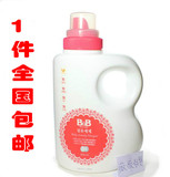 韩国保宁bb洗衣液儿童婴儿正品代购桶瓶装1500ml香草抗菌包邮
