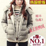 韩国SZ羽绒服女装2014假两件套立领鸭绒羽绒服 加厚短款外套
