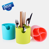 韩国贝合 创意筷子笼沥水筷子筒多功能加厚塑料收纳盒分隔餐具架