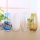 包邮现代田园风格时尚水晶玻璃花瓶 个性彩色透明客厅简约花器