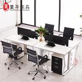 上海职员办公桌椅4人位 办公家具工作位组合屏风员工桌电脑桌6人