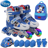 Disney迪士尼溜冰鞋儿童全套装蜘蛛侠滑冰鞋旱冰鞋轮滑鞋男女闪光