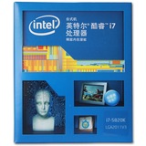 英特尔（Intel）Extreme系列 酷睿六核i7-5820K 2011-V3接口盒装
