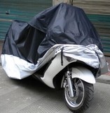 摩托车车罩车衣电动车车罩防雨防晒防雨雪车衣