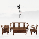 中式红木沙发非洲鸡翅木沙发仿古典小牛角沙发客厅实木家具组合