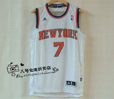 正品 新版篮球服 纽约尼克斯队 7号安东尼 背心球衣 SW版 白色