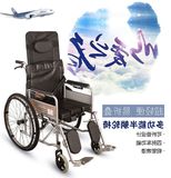 2016多功能带座便轻便残疾老人手电动轮椅车铝合金可折叠手推代步