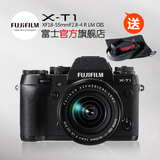 【送原装包】Fujifilm/富士 X-T1套机(18-55mm) 微单相机富士XT1