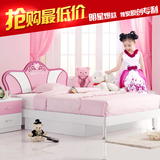 儿童床 女孩粉红色公主床房1.5米组合四件套房青少年儿童家具卧室