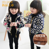 童装女童冬装2015韩版新款加绒加厚棉衣儿童外套宝宝中小童棉服潮