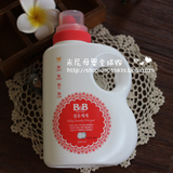 韩国本土原装正品保宁BB婴儿 儿童宝宝抗菌洗衣液 1500ml桶香草味
