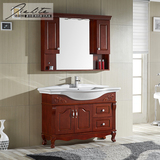 洁丽特橡木浴室柜组合 实木落地卫浴柜欧式洗手洗脸盆/柜1.2米