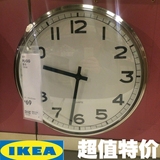 南京宜家代购 IKEA 普格 圆形挂钟 客厅时钟 不锈钢 镀铬 超值价