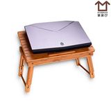 笔记本电脑桌床上用懒人桌可折叠升降实木伸缩楠竹简约宜家膝上桌