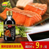 嘉豪 刺身鲜露 寿司酱油日本料理刺身酱油调味品辣酱油 限时促销