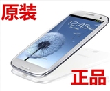 二手Samsung/三星 I9300 GALAXY SIII S3移动联通3G I9308手机