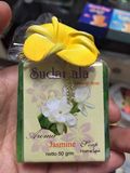 印尼巴厘岛特产 茉莉花（50g）抗敏纯天然精油香皂 孕妇皂 沐浴皂