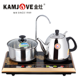 KAMJOVE/金灶 T-300A智能温控茶艺炉电茶壶自动加水器茶具烧水壶