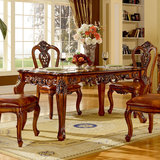 欧式豪华餐桌椅组合别墅长方形餐台1.6米美式吃饭桌子贴金深色桌