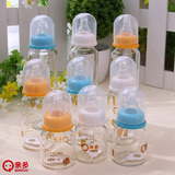 亲多正品 婴儿宝宝婴幼儿初生儿标准口径玻璃防胀气储奶瓶