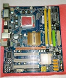 技嘉/华硕/精英/华擎/捷波/微星 G41 G31 DDR2 DDR3 775针 全集成