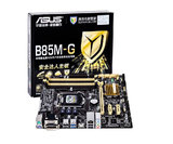 Asus/华硕 B85M-G豪华全固态B85 1150针四核电脑主板