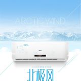 格力质量空调单冷冷暖壁挂式挂机柜机大1P/1.5匹/2匹3P变频空调