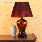 古典中式宜家客厅陶瓷台灯 创意温馨红结婚庆卧室床头灯新款台灯